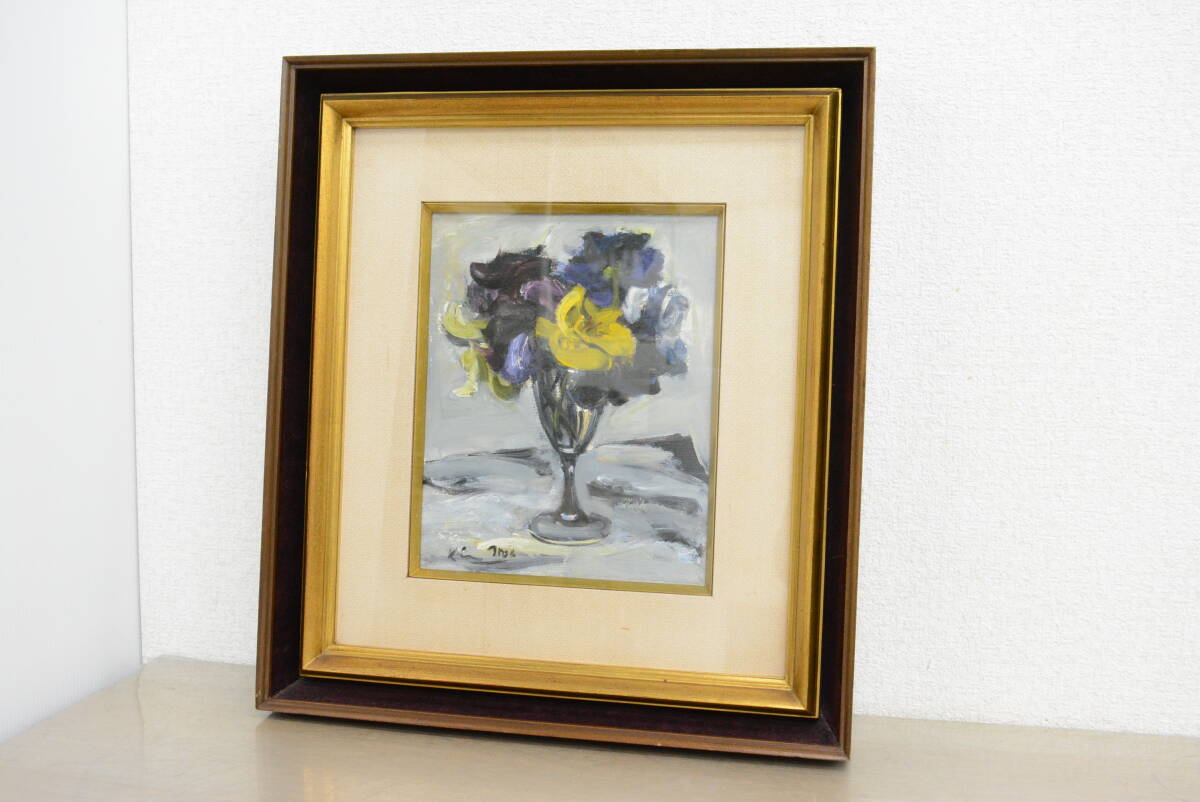 Yahoo!オークション -「伊藤」(油彩) (絵画)の落札相場・落札価格