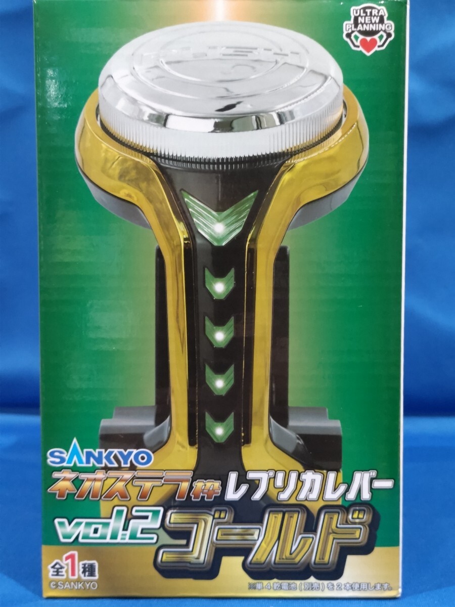 2026年最新】Yahoo!オークション -パチンコ 枠の中古品・新品・未使用
