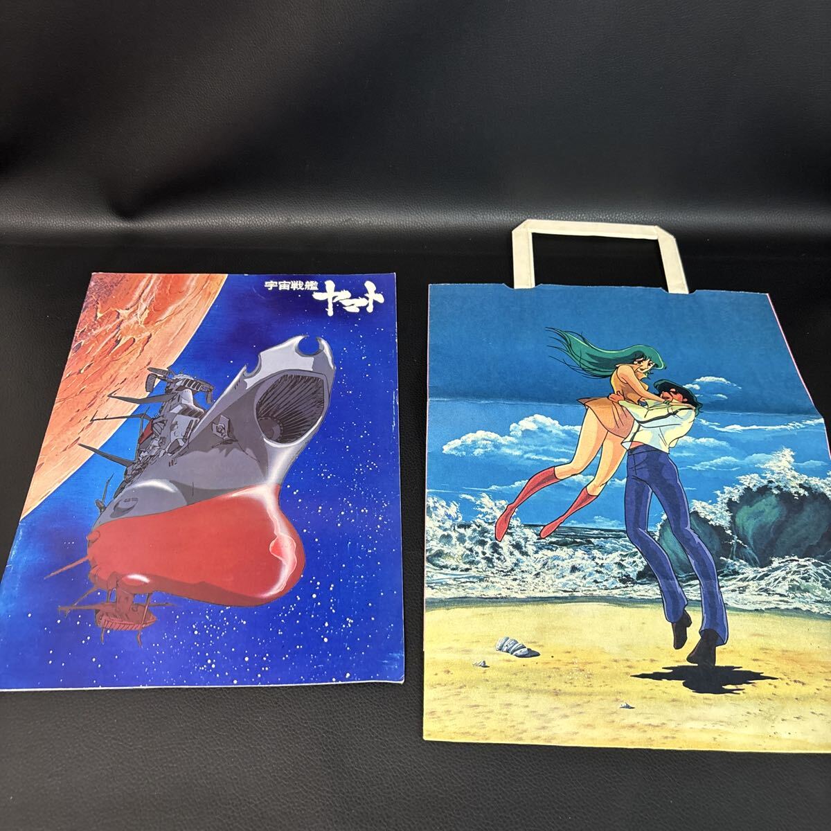 Yahoo!オークション -「わたせせいぞう」の落札相場・落札価格