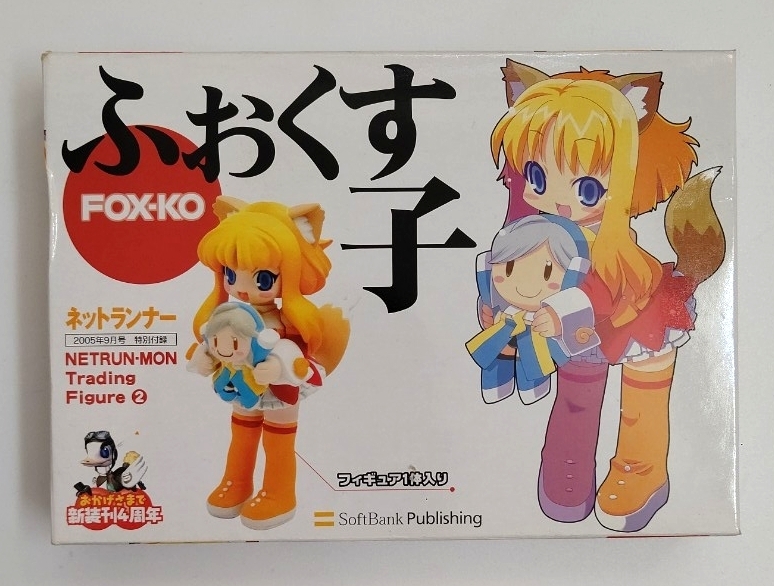 2026年最新】Yahoo!オークション -ねとらん者の中古品・新品・未使用品一覧