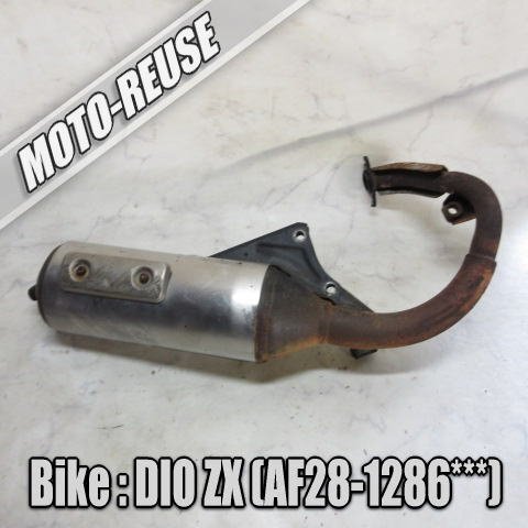 Yahoo!オークション -「af27 マフラー 純正」の落札相場・落札価格