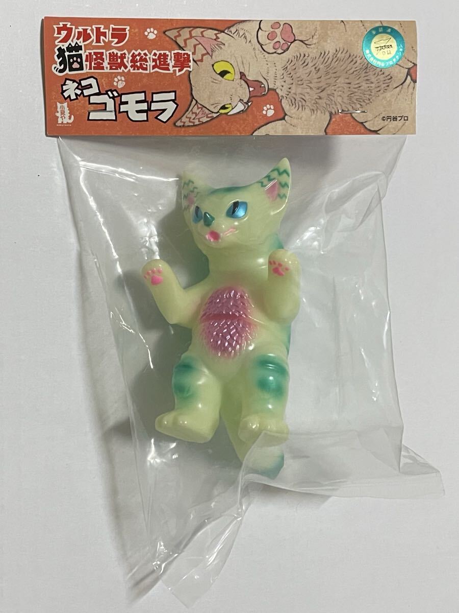 Yahoo!オークション -「ネコゴモラ」の落札相場・落札価格