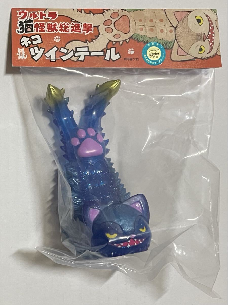 Yahoo!オークション -「ネコゴモラ」の落札相場・落札価格