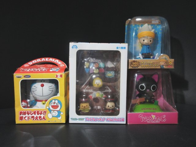 Yahoo!オークション -「ゆらゆらソーラー」の落札相場・落札価格