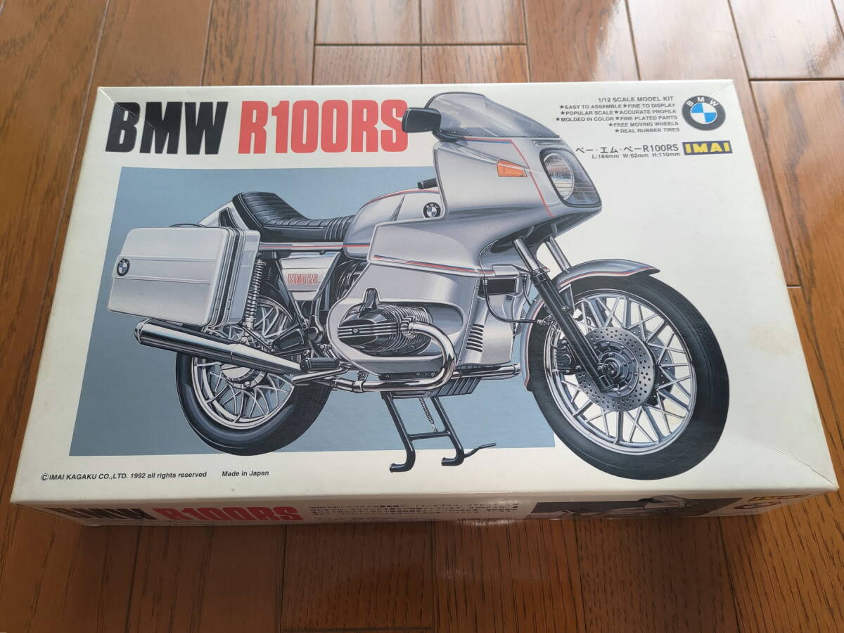 Yahoo!オークション -「bmw r100rs」(おもちゃ、ゲーム) の落札相場