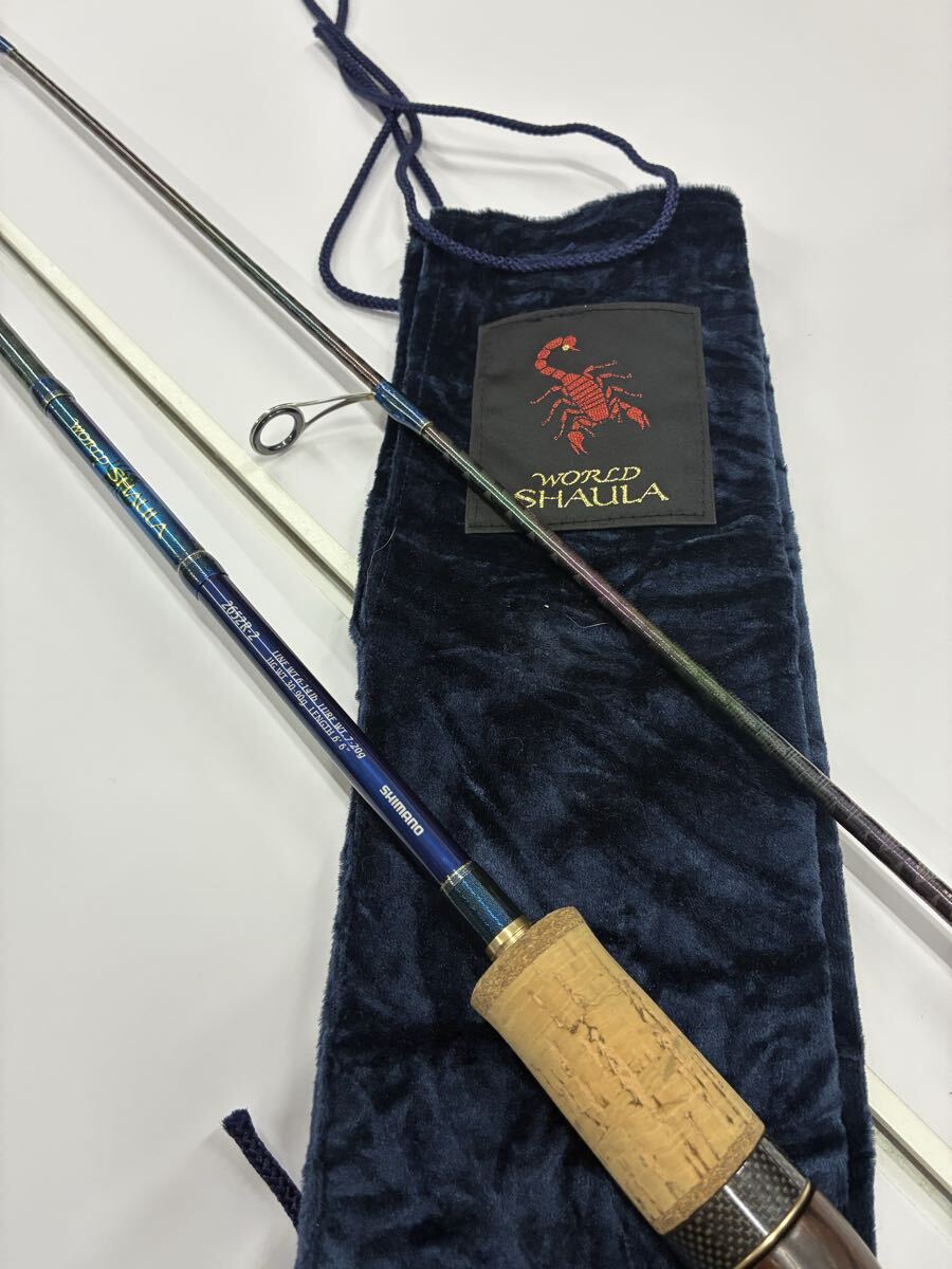 Yahoo!オークション -「ワールドシャウラ2652」の落札相場・落札価格