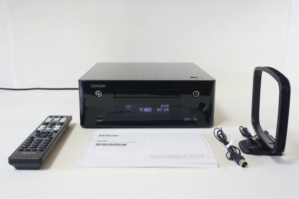 Yahoo!オークション -「rcd-n9 denon ネットワークcdレシーバー」の