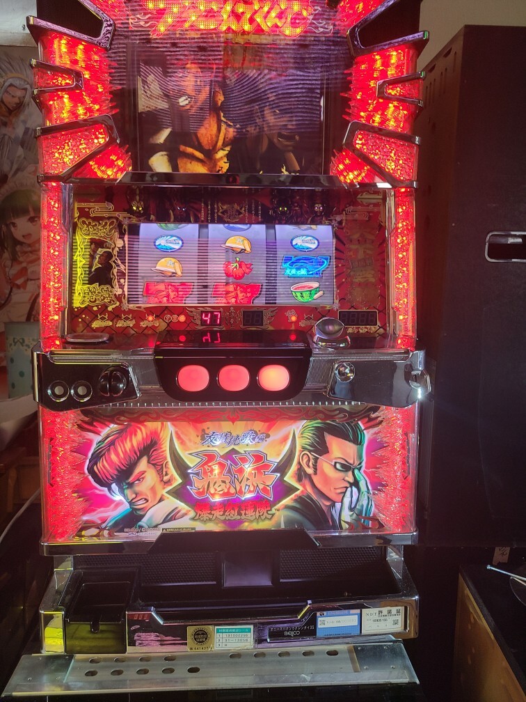 Yahoo!オークション -「パチスロ 鬼浜爆走愚連隊」の落札相場・落札価格