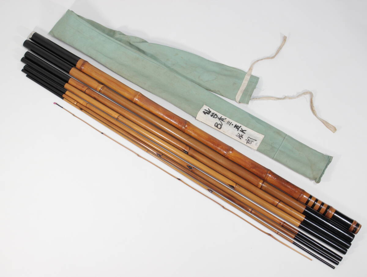 Yahoo!オークション -「竹竿」(渓流竿) (淡水)の落札相場・落札価格