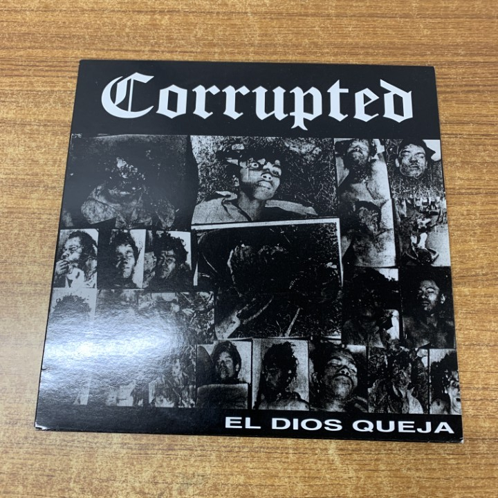 Yahoo!オークション -「corrupted」(音楽) の落札相場・落札価格