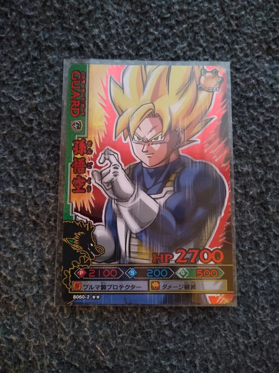 Yahoo!オークション -「ドラゴンバトラーズ 孫悟空」(ドラゴンボール