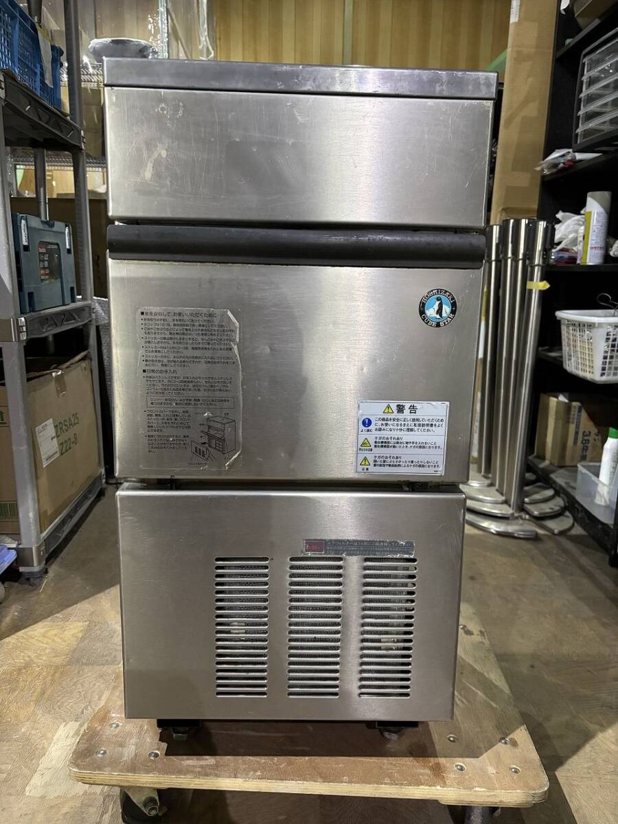 Yahoo!オークション -「ホシザキ 製氷機 ジャンク」の落札相場・落札価格