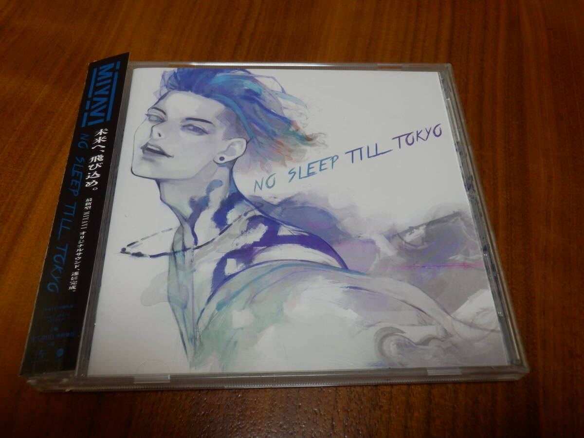 Yahoo!オークション - 即決 雅（miyavi）ファンクラブ会報 【全部丸ご