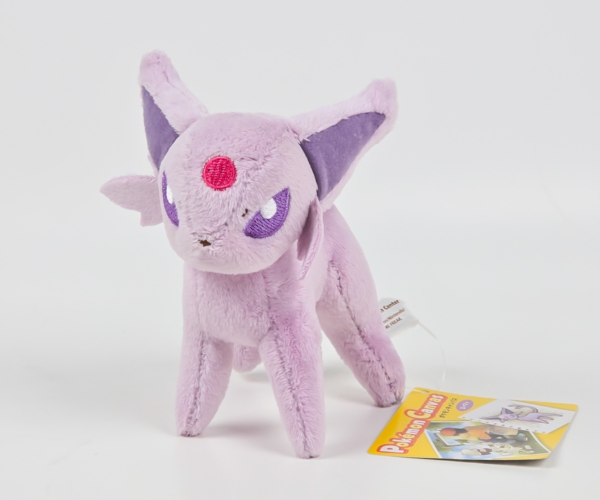 2026年最新】Yahoo!オークション -ポケモン エーフィ ぬいぐるみの中古