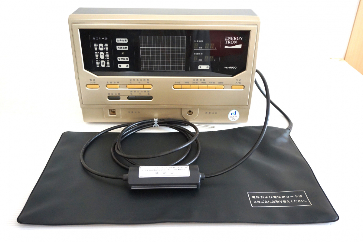 Yahoo!オークション -「エナジートロン yk-9000」(健康用品、健康器具