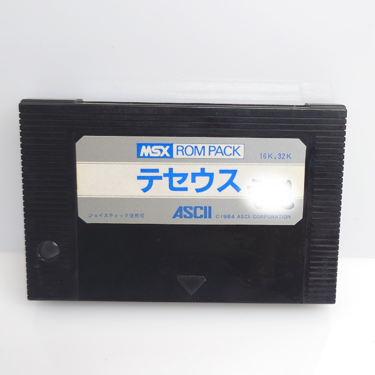 Yahoo!オークション -「テセウスmsx」の落札相場・落札価格