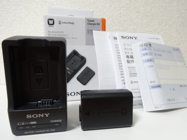 Yahoo!オークション -「sony acc-trw」の落札相場・落札価格