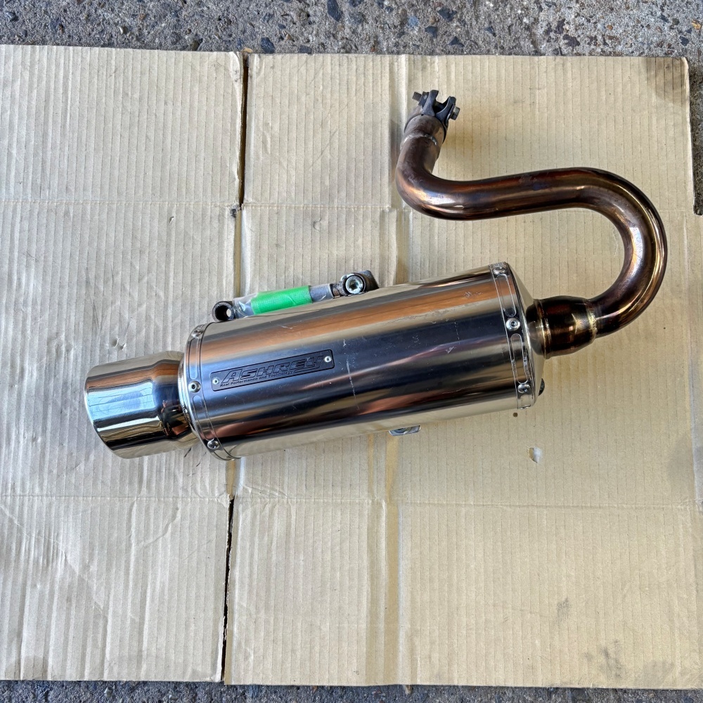 2026年最新】フュージョン マフラーの人気商品一覧 - Yahoo!オークション