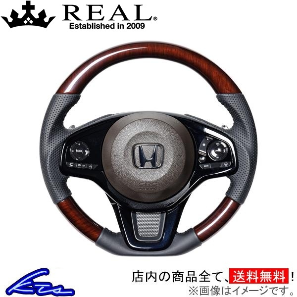 2026年最新】Yahoo!オークション -小径 ステアリング ウッドの中古品