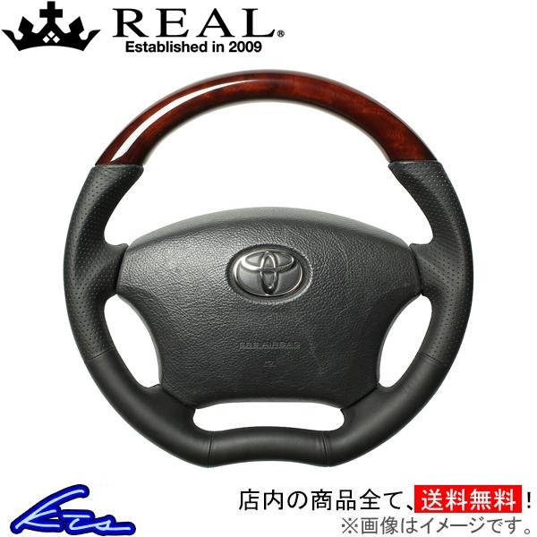 2026年最新】Yahoo!オークション -小径 ステアリング ウッドの中古品