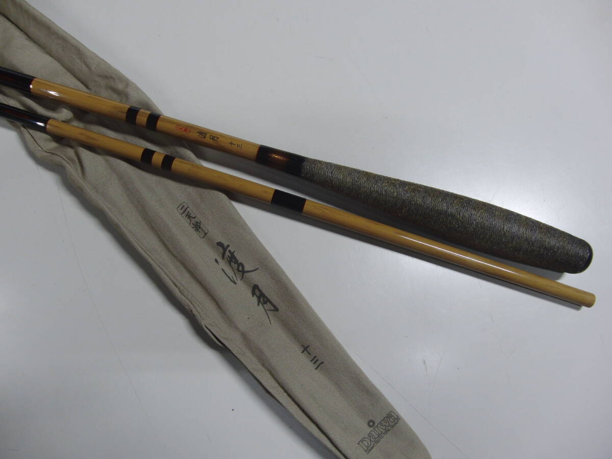 Yahoo!オークション -「二天粋渡月」の落札相場・落札価格