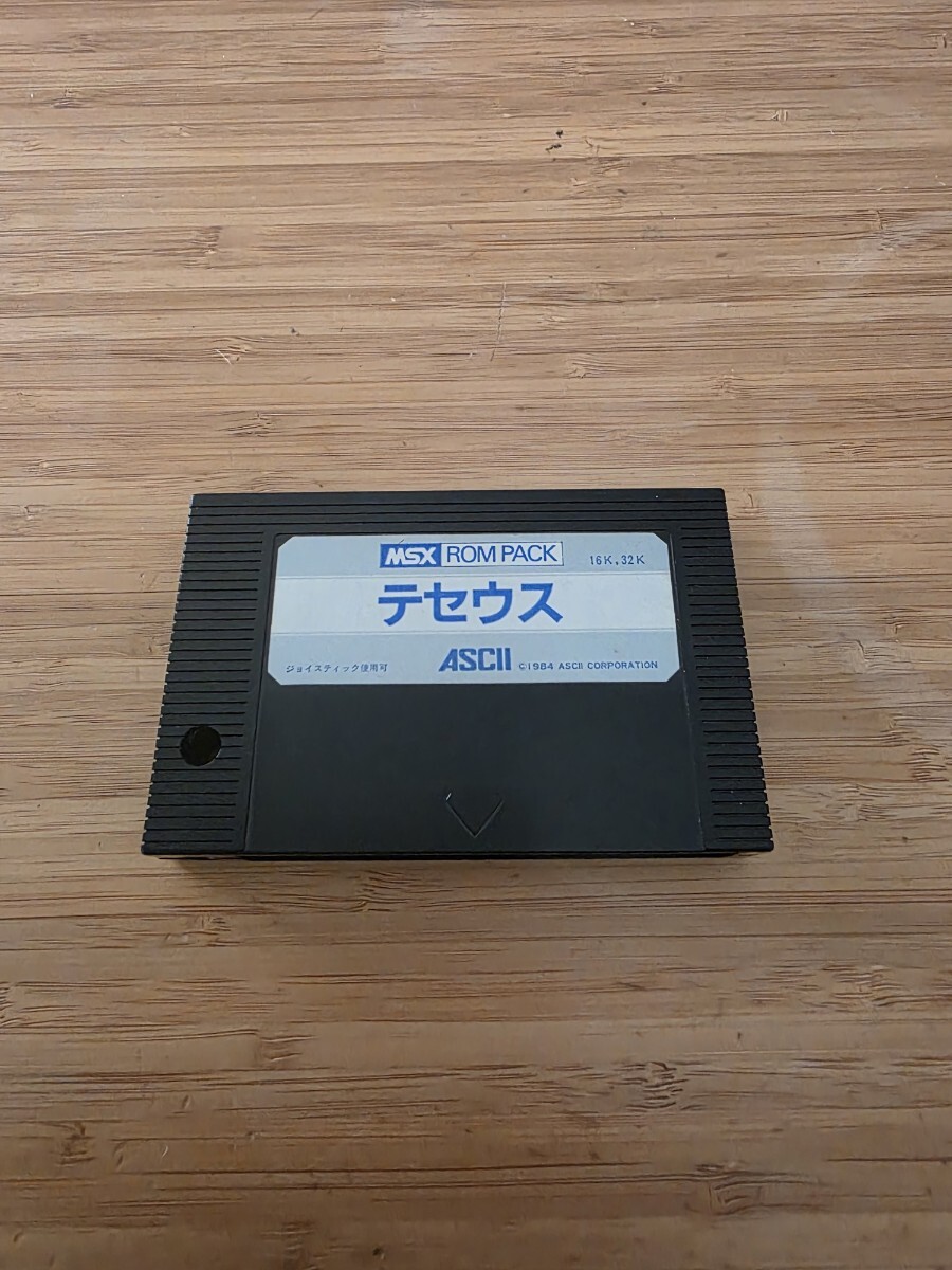 Yahoo!オークション -「テセウスmsx」の落札相場・落札価格