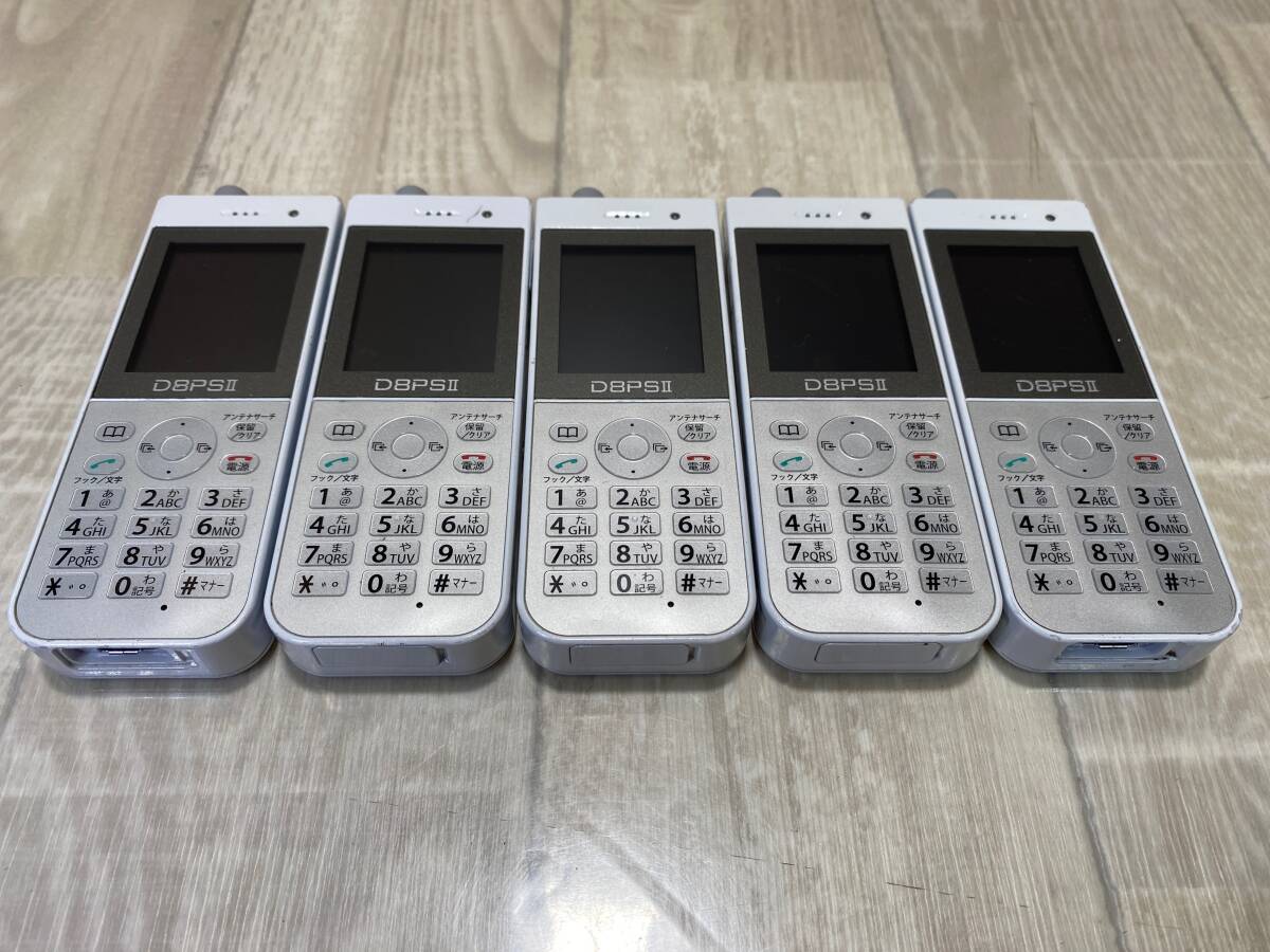 Yahoo!オークション -「hi-d8ps」の落札相場・落札価格