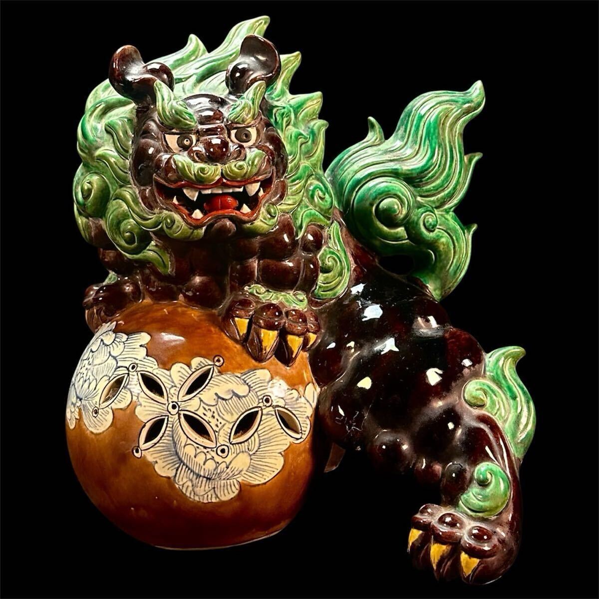 Yahoo!オークション -「義」(その他) (九谷)の落札相場・落札価格