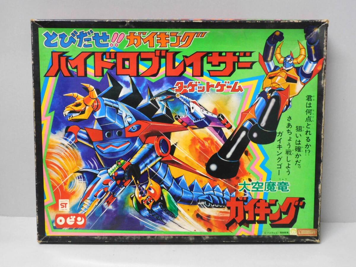 Yahoo!オークション -「大空魔竜ガイキング」(その他) (ビンテージ)の