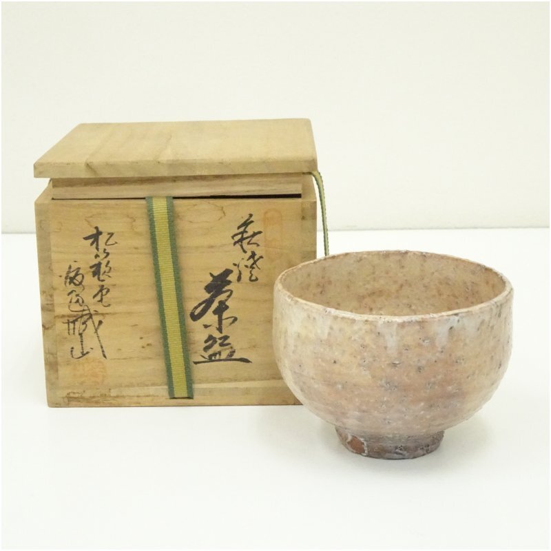 2026年最新】Yahoo!オークション -渡辺城山の中古品・新品・未使用品一覧