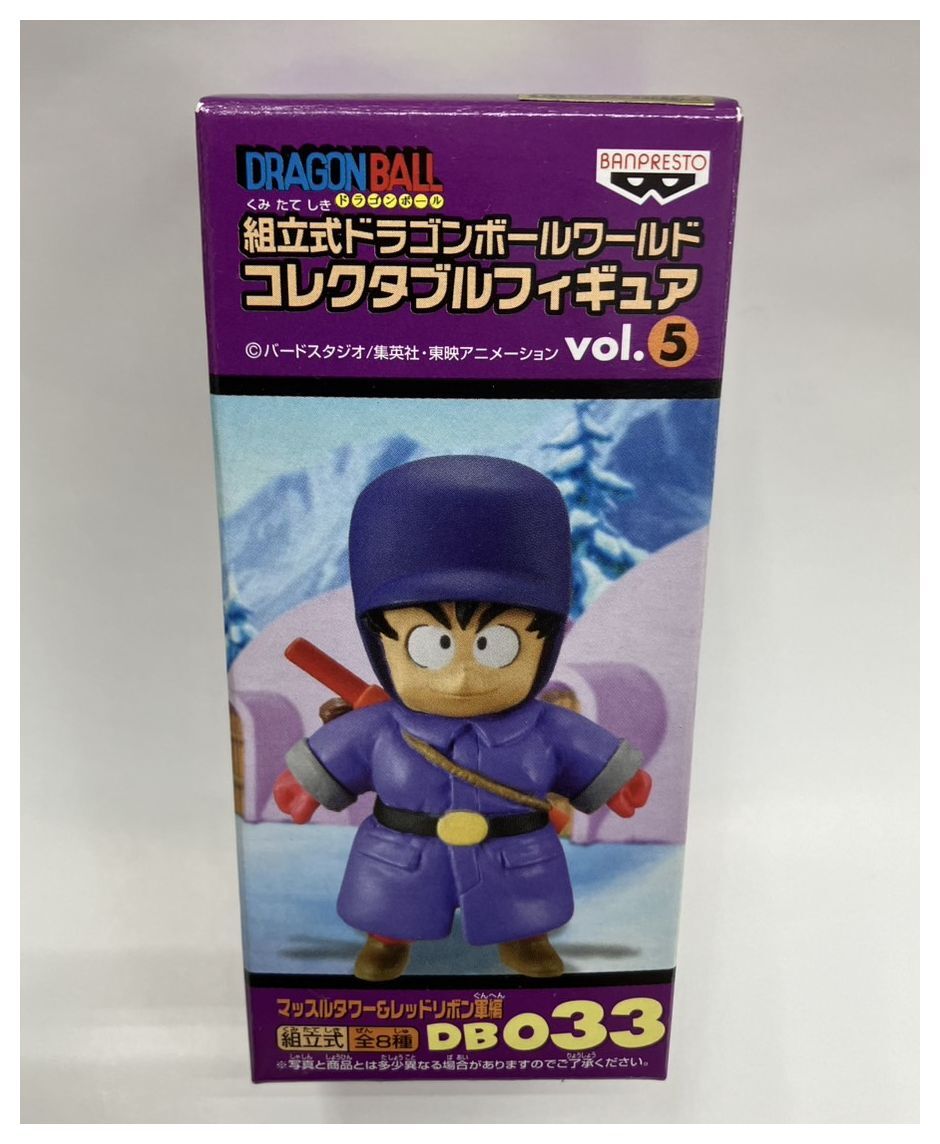 Yahoo!オークション -「レッドリボン軍 フィギュア」(ドラゴンボール