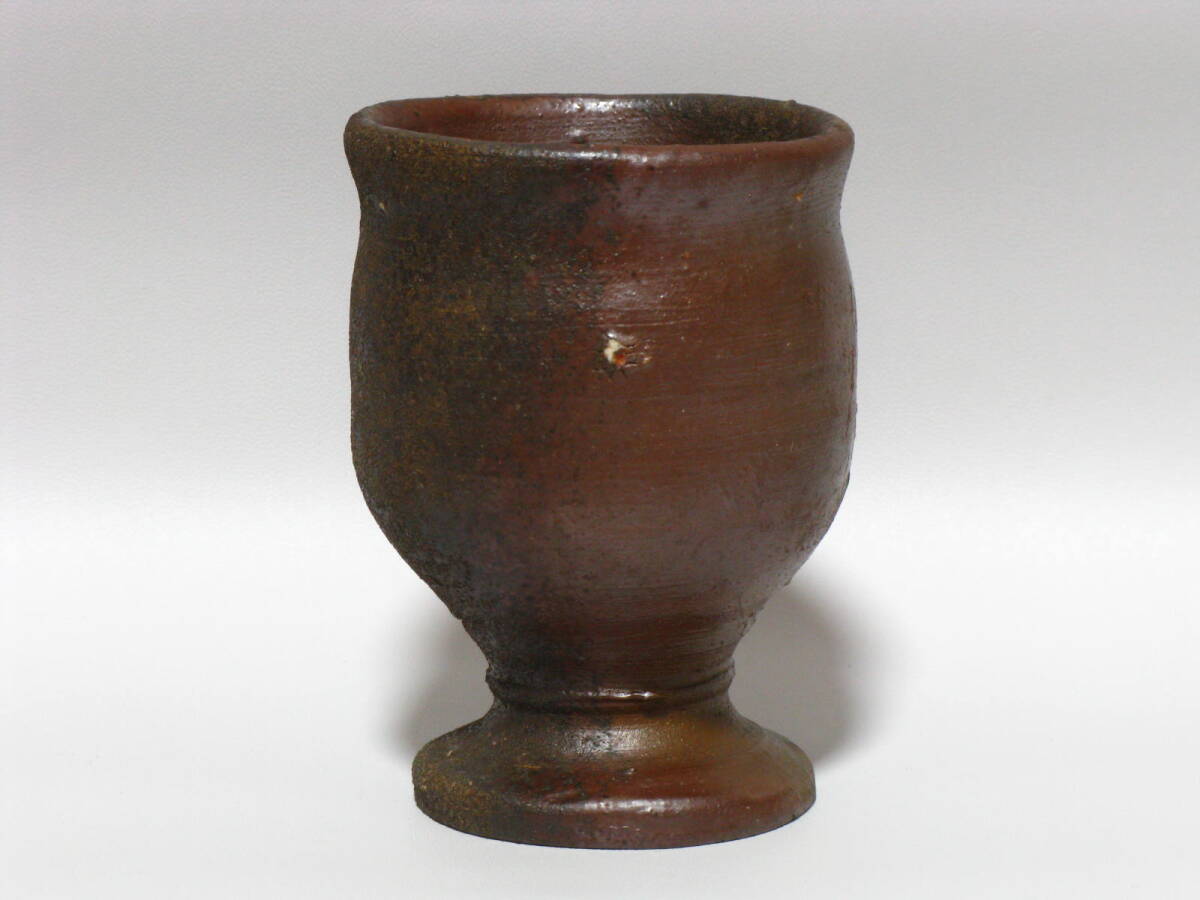 お値下げしました【吉本 正】作 赤土色 陶器 花器 木箱付き 吉本 正