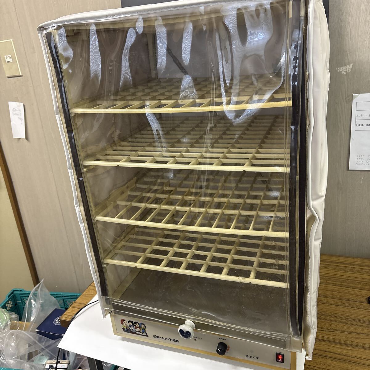 Yahoo!オークション -「ホームメイド 発酵器」の落札相場・落札価格