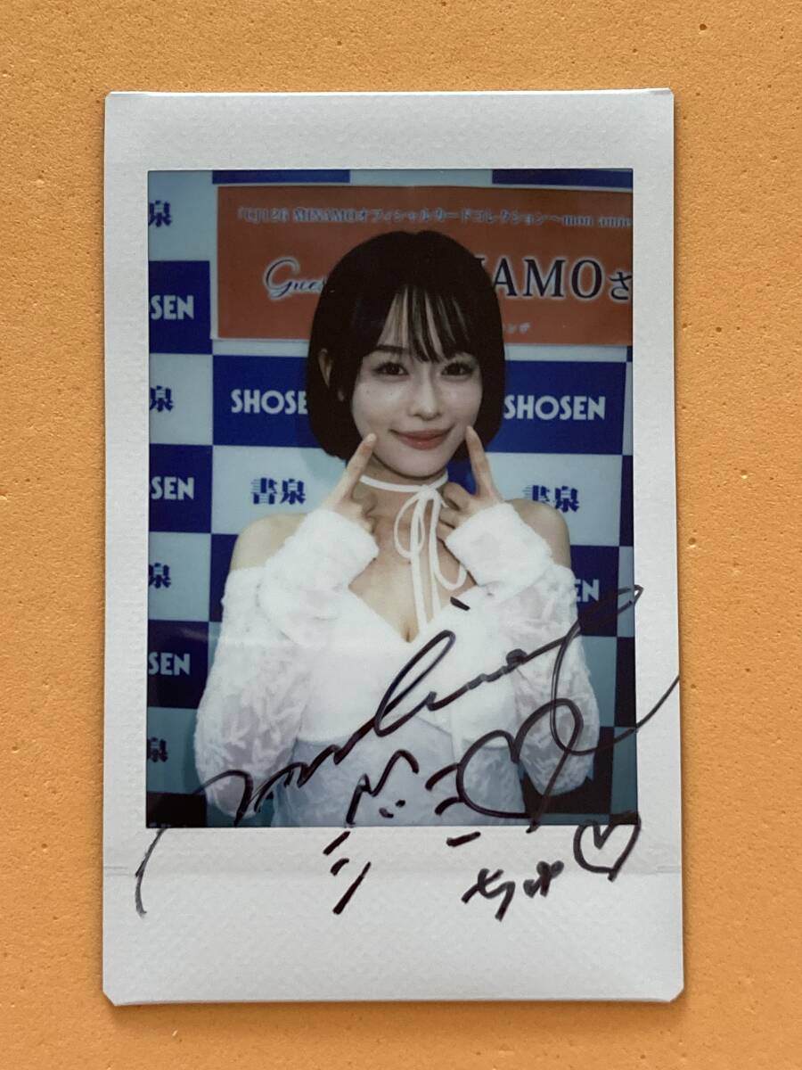 Yahoo!オークション -「minamo チェキ」の落札相場・落札価格