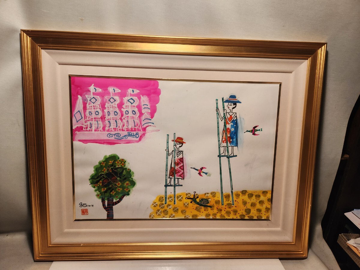 Yahoo!オークション -「正田壌」(絵画) (美術品)の落札相場・落札価格