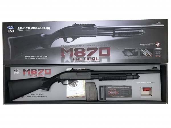 Yahoo!オークション -「マルイ m870 ジャンク」の落札相場・落札価格