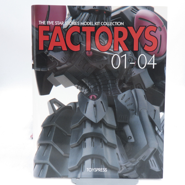 Yahoo!オークション -「tales of joker」の落札相場・落札価格