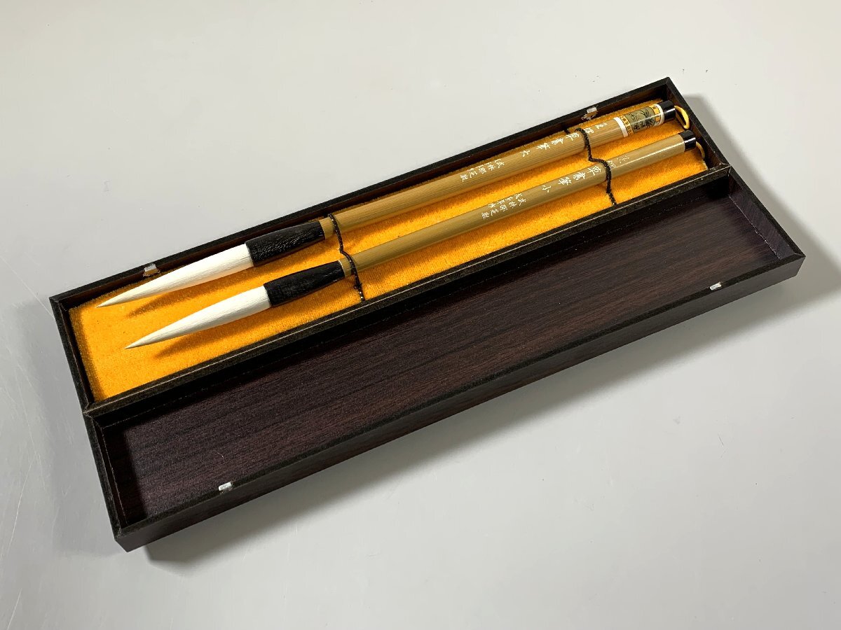 Yahoo!オークション -「武林邵芝巌」の落札相場・落札価格