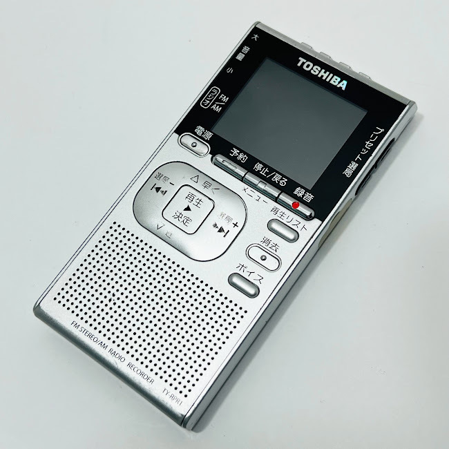 Yahoo!オークション -「ty-rpr1」の落札相場・落札価格