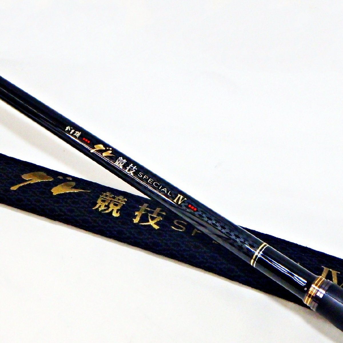 Yahoo!オークション -「がまかつ グレ競技Ⅳ」の落札相場・落札価格