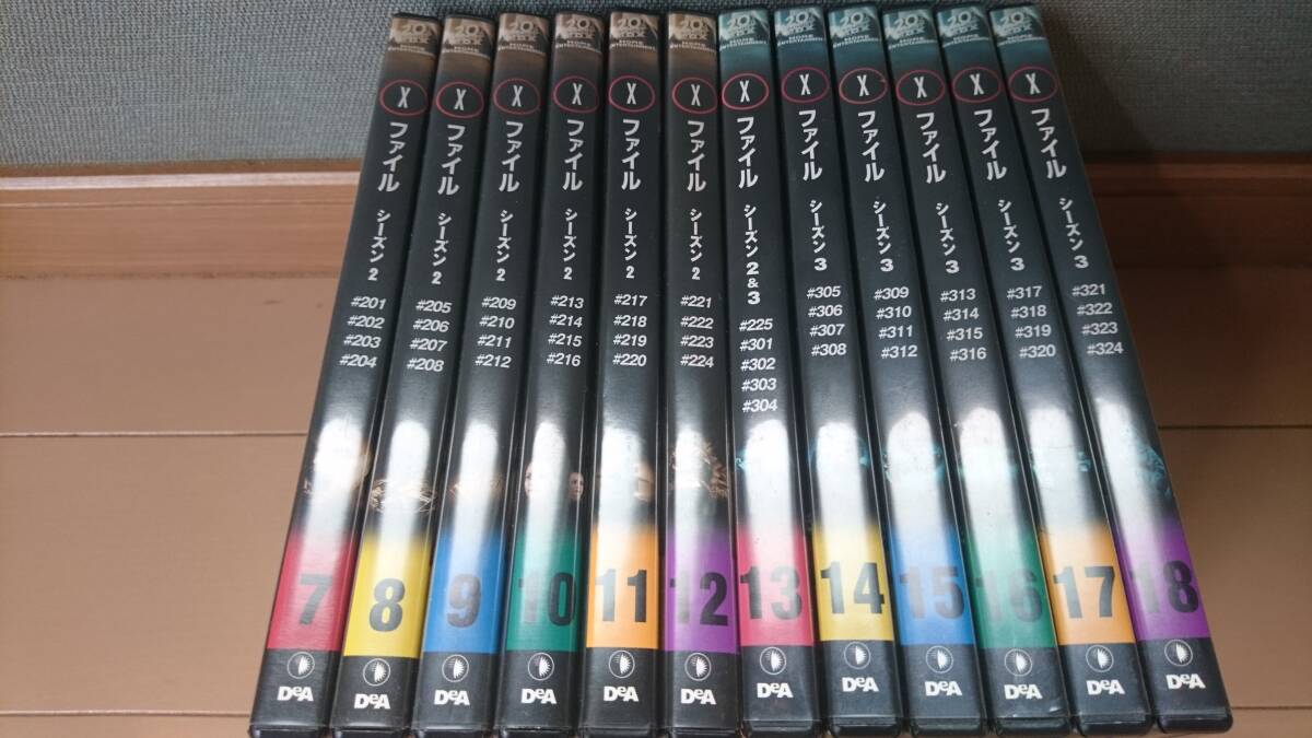 Yahoo!オークション -「デアゴスティーニ xファイル」の落札相場・落札価格