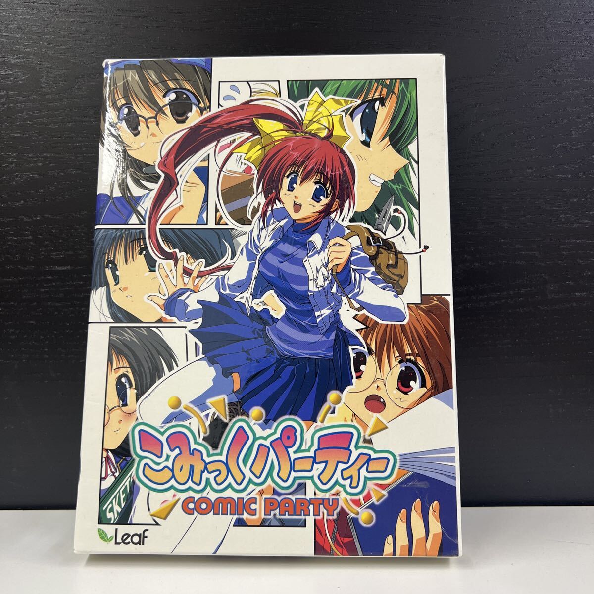 Yahoo!オークション -「(こみっくパーティー」(Windows) (パッケージ版