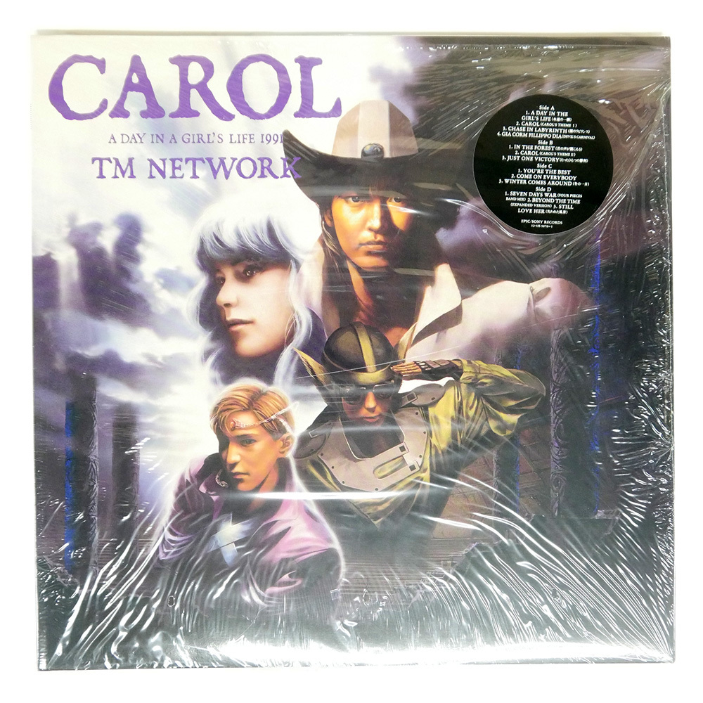 Yahoo!オークション -「tm network carol」(レコード) の落札相場