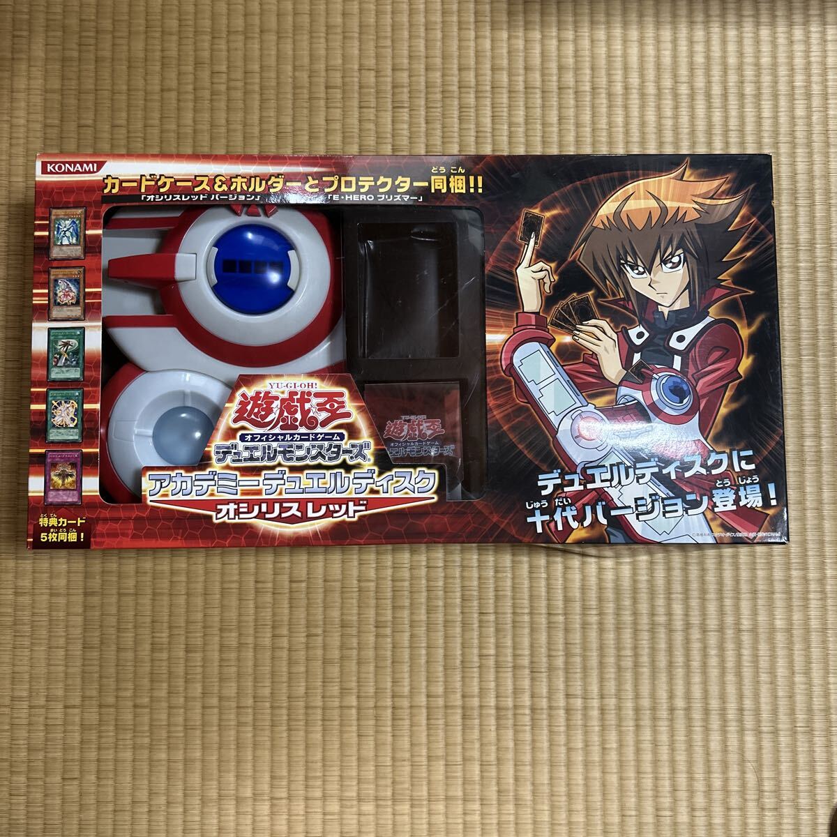 Yahoo!オークション -「遊戯王 アカデミーデュエルディスク」(作品別
