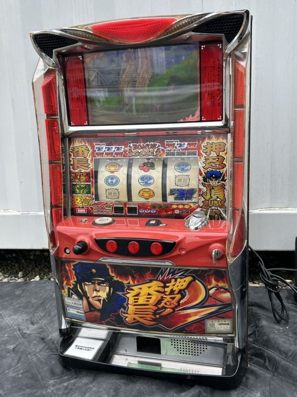 Yahoo!オークション -「押忍番長2 実機」の落札相場・落札価格