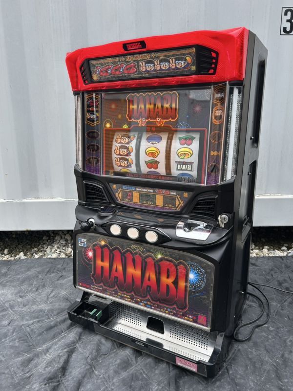 Yahoo!オークション -「ハナビ 5号機」の落札相場・落札価格