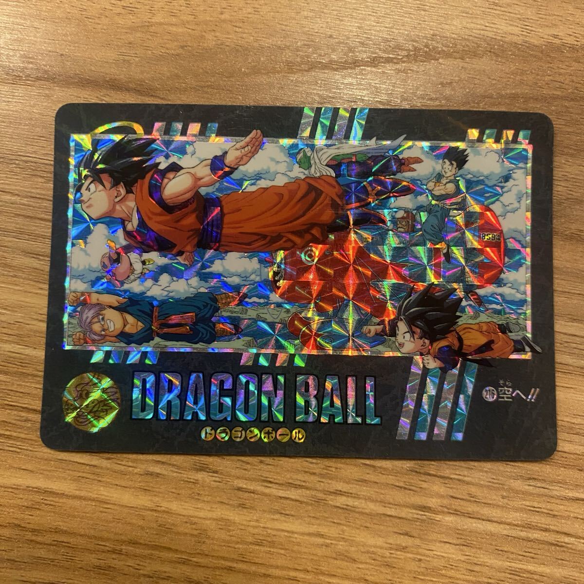 Yahoo!オークション -「216?」(ドラゴンボールカードダス