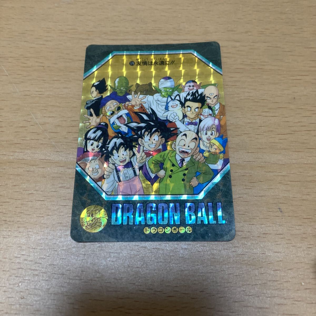 Yahoo!オークション -「ビジュアルアドベンチャー 174