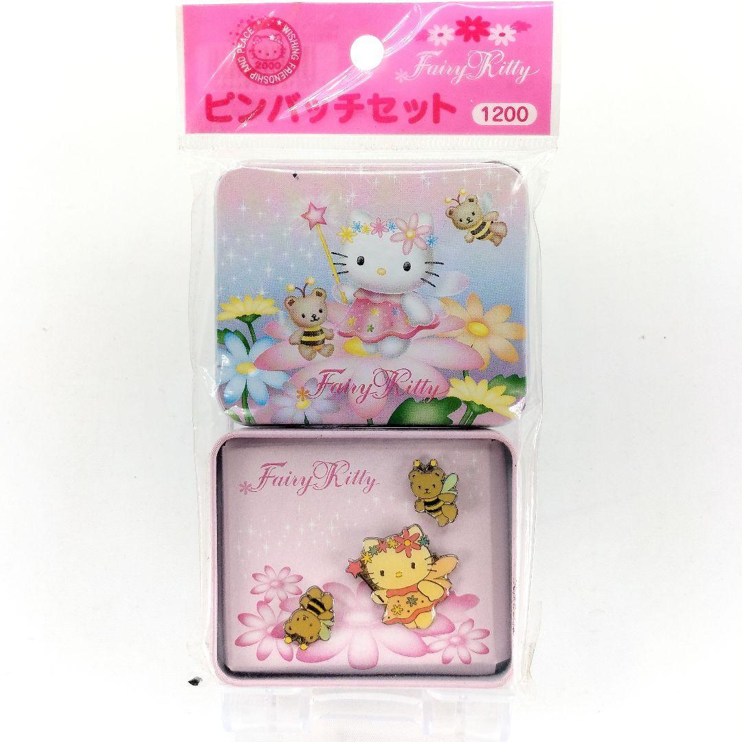 Yahoo!オークション -「キティ ピンバッチ」(ハローキティ) (は行)の