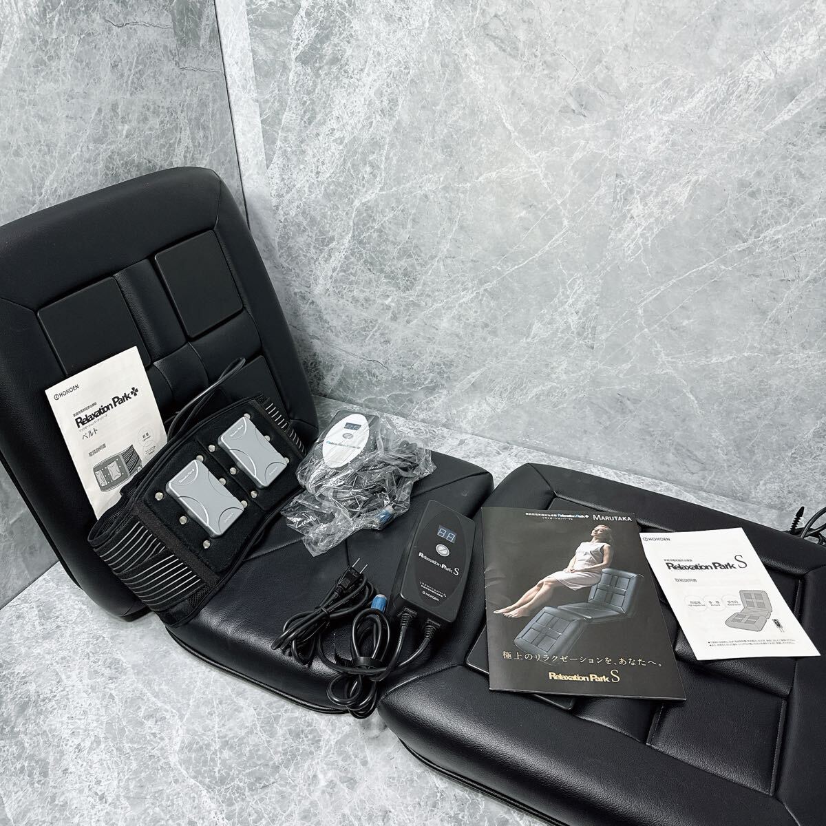 Yahoo!オークション -「リラクゼーションパーク」(ビューティー